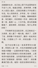 菲律宾买房可以移民吗，还有哪些移民方式_菲律宾签证网